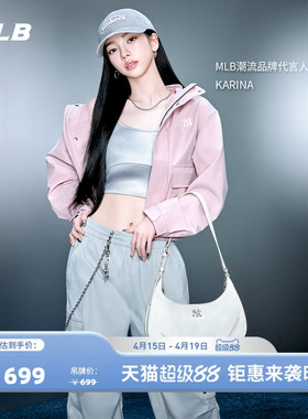 MLB官方KARINA同款时尚LOGO可调节百搭单肩包腋下包26春新款BQVN1