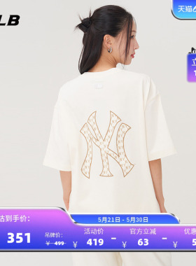 MLB官方 男女情侣老花大logo运动休闲时尚T恤短袖夏季新款TSM06
