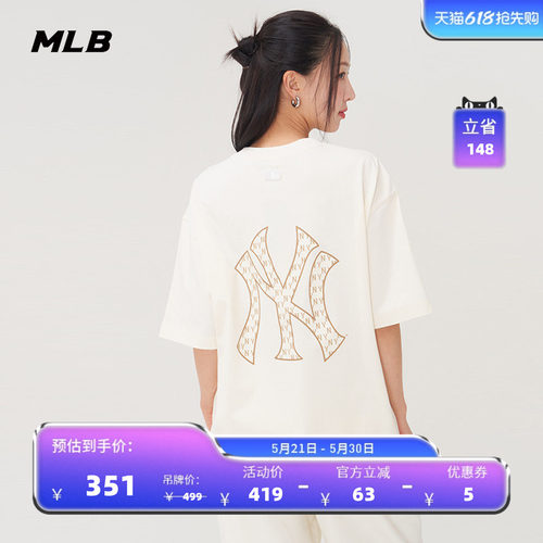 MLB情侣休闲宽松运动T恤