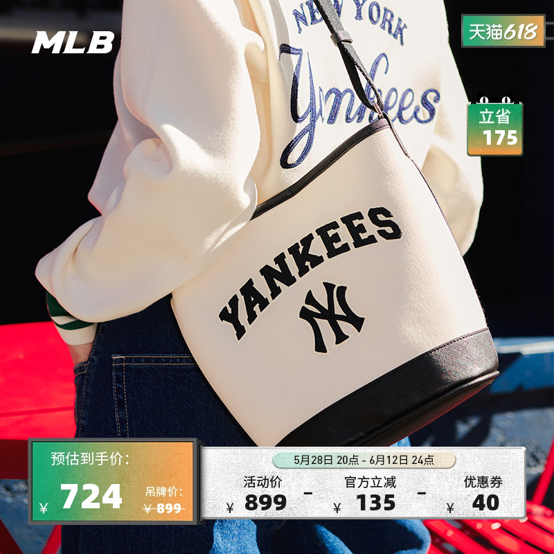 MLBٷͬŮˮͰбѧԺ紺BMS09 ŦԼ/ɫ 724.15Ԫ