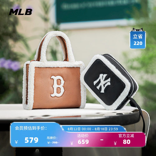 官方通勤包MLB男女情侣休闲