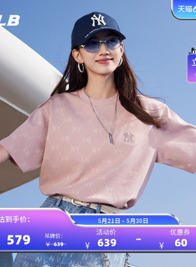 MLB官方 男女情侣满印老花休闲T恤圆领时尚短袖26夏季新款TSM11