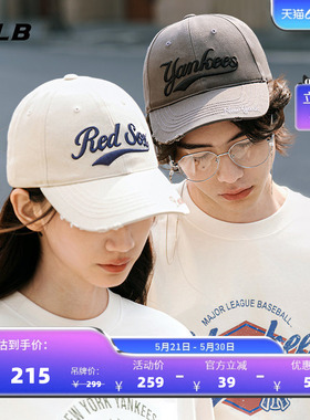 【520礼物】MLB官方男女情侣硬顶帽复古棒球帽26夏季新款CPV03