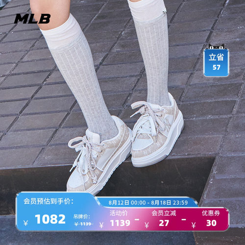 MLB男女情侣运动休闲鞋