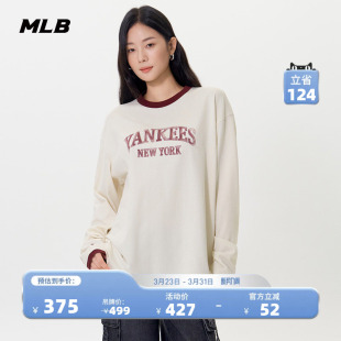 T恤春夏TSV20 情侣学院风拼接撞色运动休闲长袖 MLB官方 男女同款