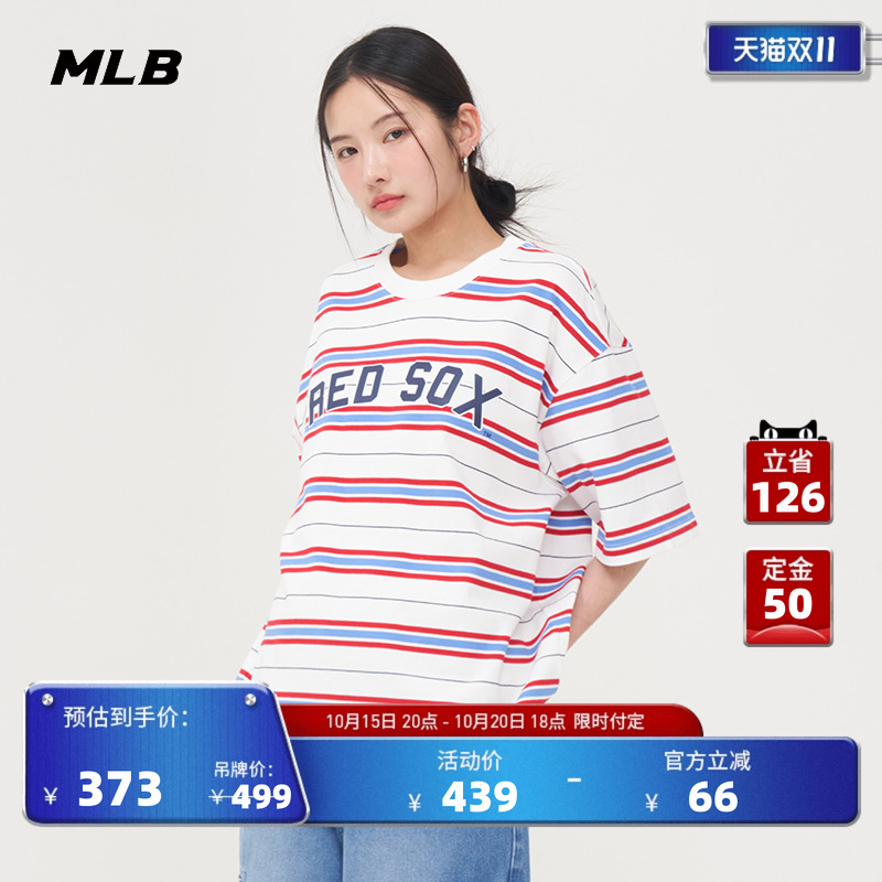 MLB情侣休闲宽松运动T恤