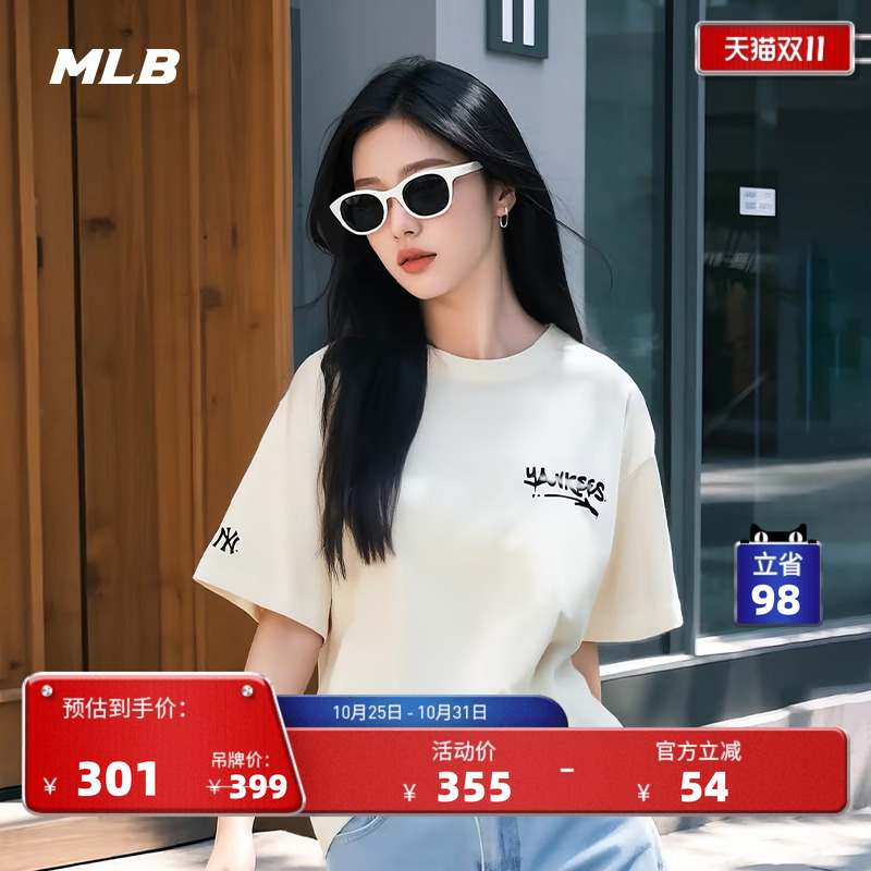 MLB情侣休闲宽松运动T恤
