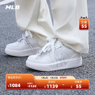 MLB官方男女同款情侣复古老花百搭时尚增高学长鞋26春季新款SXD02