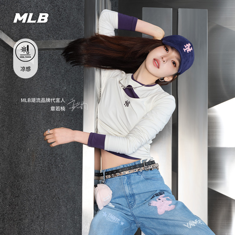 MLB官方 章若楠同款韩系时尚镂空抽褶凉感长袖T恤26秋季新款TSB04图片