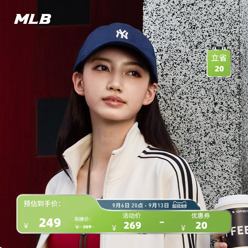MLB官方韩系潮流百搭软顶棒球帽图片