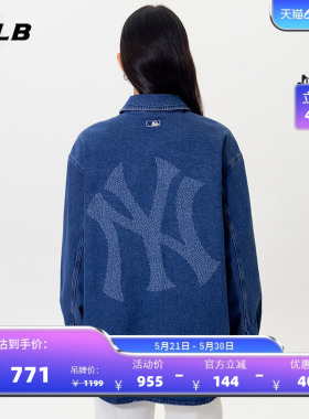 MLB官方男女情侣背标大LOGO时尚百搭长袖牛仔衬衫秋季新款DRB03