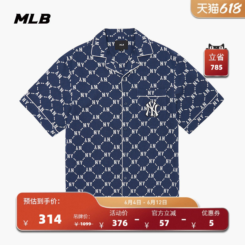 MLB官方男女情侣衬衫钻石老花短袖立体logo复古时尚外套春夏WSM02