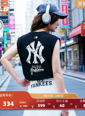 MLB官方 男女同款潮流涂鸦背标凉感背心26夏季新款TOB02/TOB63