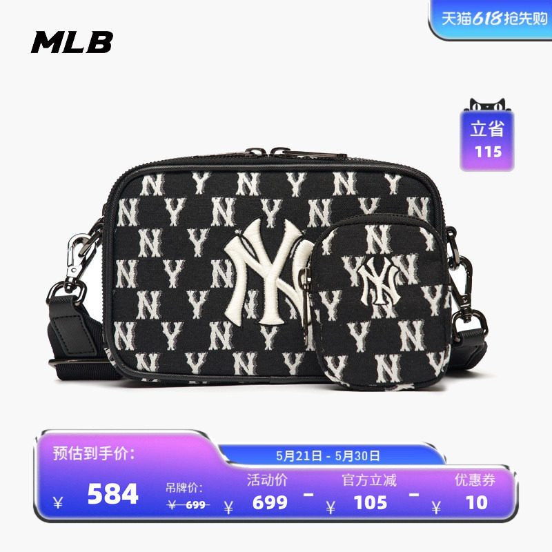 MLB官方男女同款斜挎包复古老花运动包休闲情侣通勤百搭春夏CRS02
