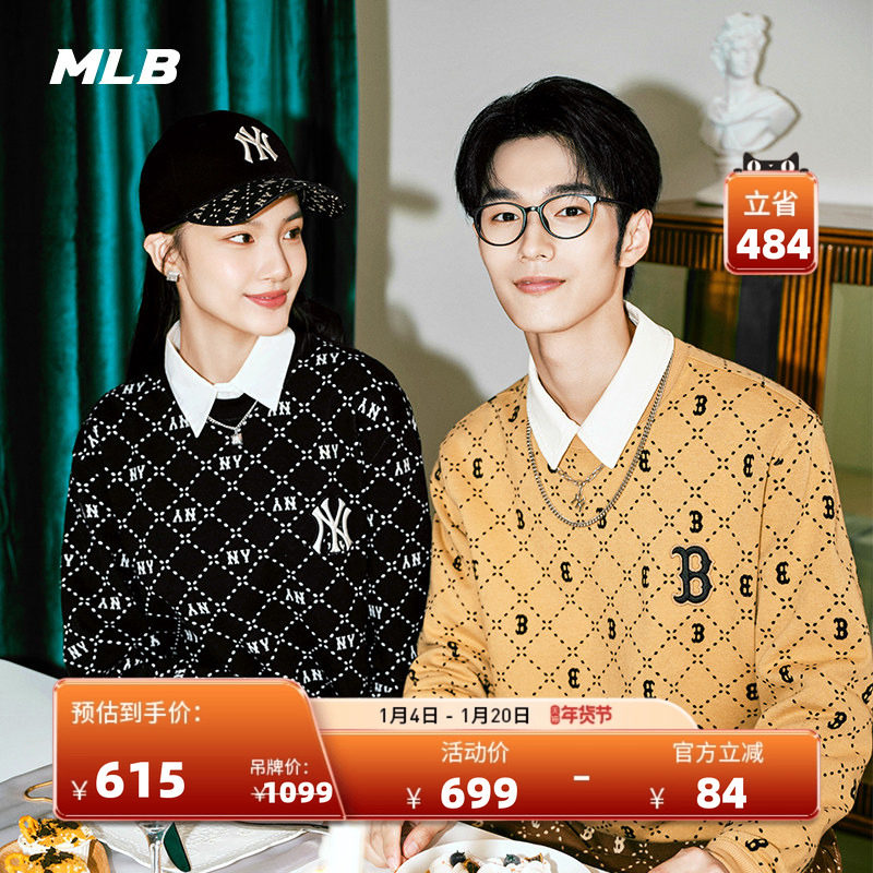 MLB官方 男女同款休闲时尚圆领长袖钻石简奢老花卫衣春夏MTM01,运动服/休闲服装,运动卫衣/套头衫,淘宝优惠券,粉丝福利购,淘宝优惠卷
