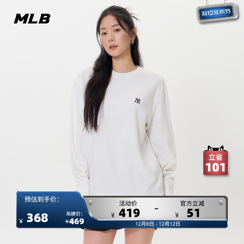 MLB情侣学院风休闲印花短袖T恤