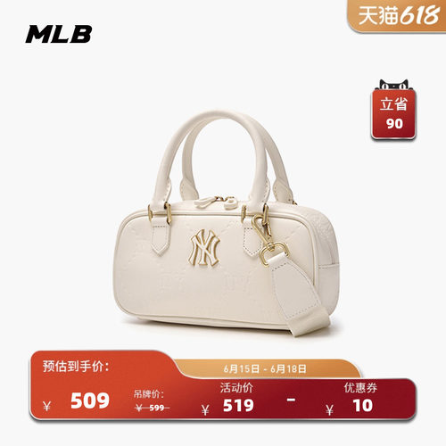 MLB官方男女情侣复古高级潮流钻石老花斜挎手提包25春夏新款CRMD5