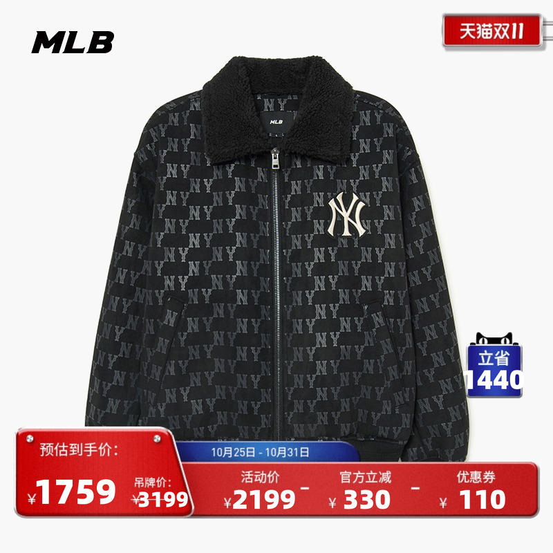 官方防风MLBMLB官方男女情侣