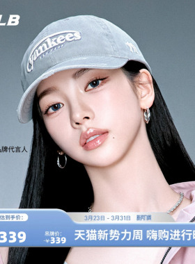 MLB官方KARINA同款潮流百搭复古软顶棒球帽26春季新款CPV07/CPV10