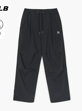 MLB官方 男女情侣纯色凉感梭织长裤时尚伞兵裤25春夏新款WPB08