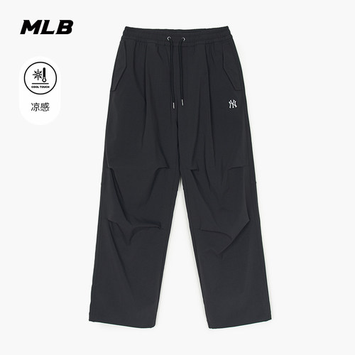 MLB官方男女情侣梭织长裤25春季
