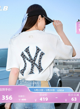 MLB官方 男女情侣老花大logo运动休闲时尚T恤短袖夏季新款TSM06