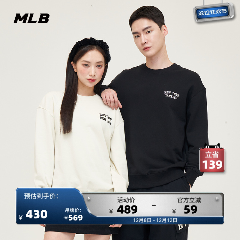 MLB官方圆领套头卫衣24秋季新款