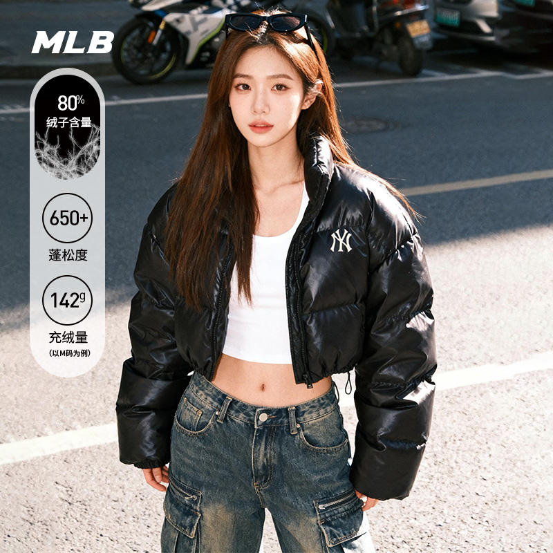 MLB官方女款时尚韩系亮面短款加厚保暖羽绒服外套25冬季新款DJB05
