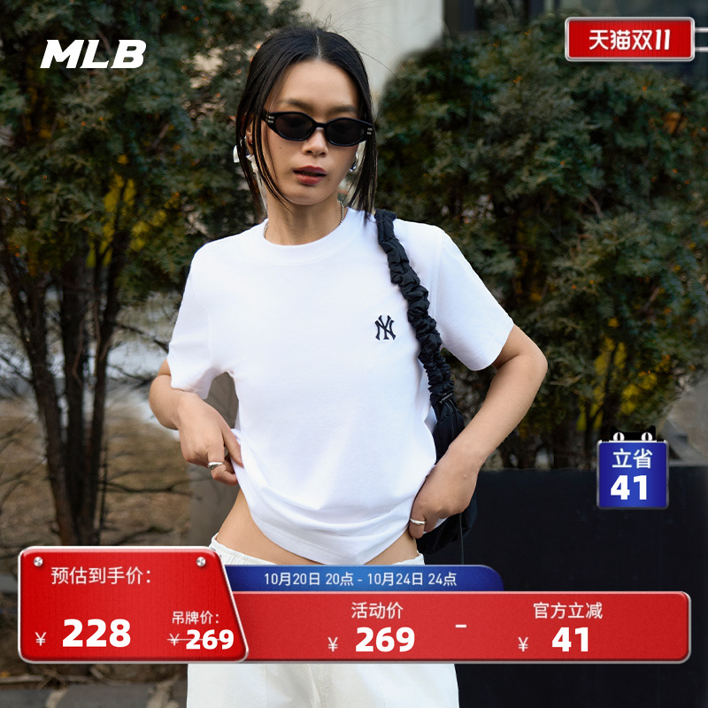 MLB情侣休闲宽松运动T恤