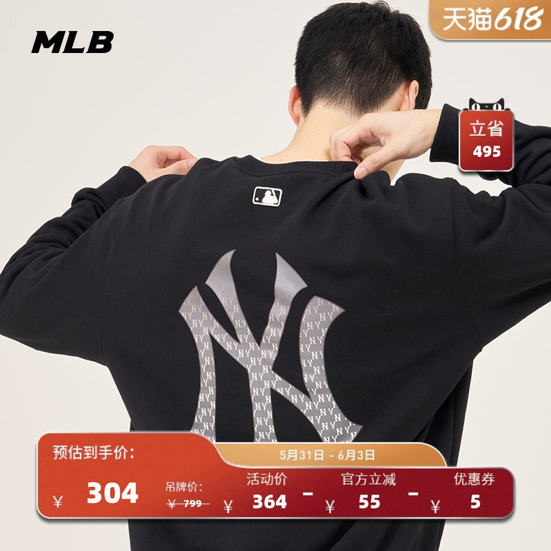 MLB官方男女情侣渐变老花套头圆领运动长袖卫衣休闲百搭春夏MTM02