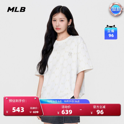MLB情侣休闲宽松运动T恤