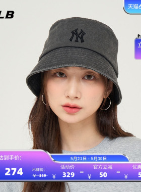 MLB官方男女同款情侣平顶仿牛仔渔夫帽刺绣logo遮阳帽夏季HT880