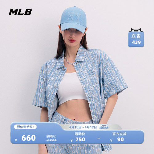 官方外套MLB外套宽松休闲