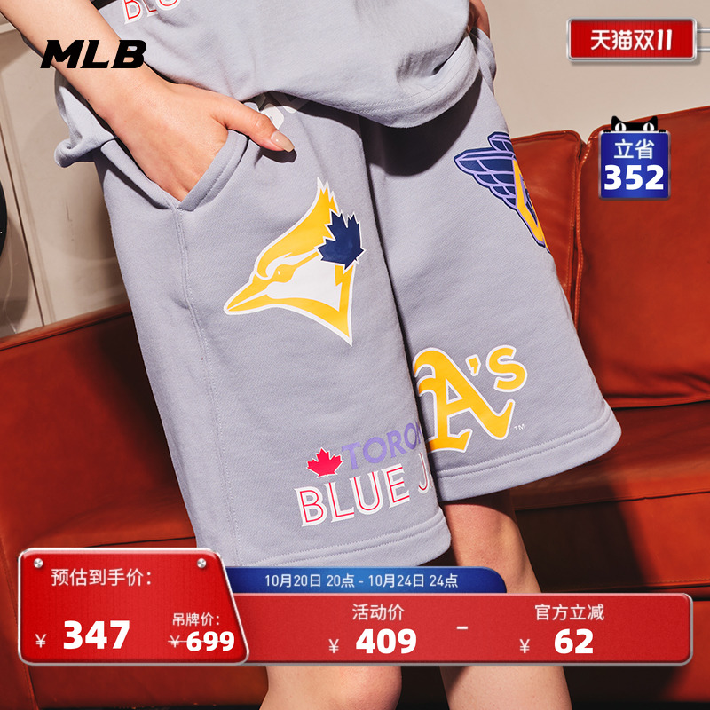 MLB官方男女个性印花运动短裤