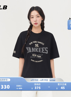 MLB官方 KARINA同款凉感复古百搭运动潮流休闲T恤夏季新款TSV06