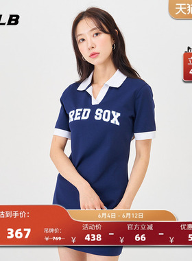 MLB官方 女款学院风字母logo运动POLO领连衣裙OPV01