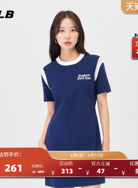 MLB官方 女款学院风撞色拼接连衣裙圆领修身裙OPV02