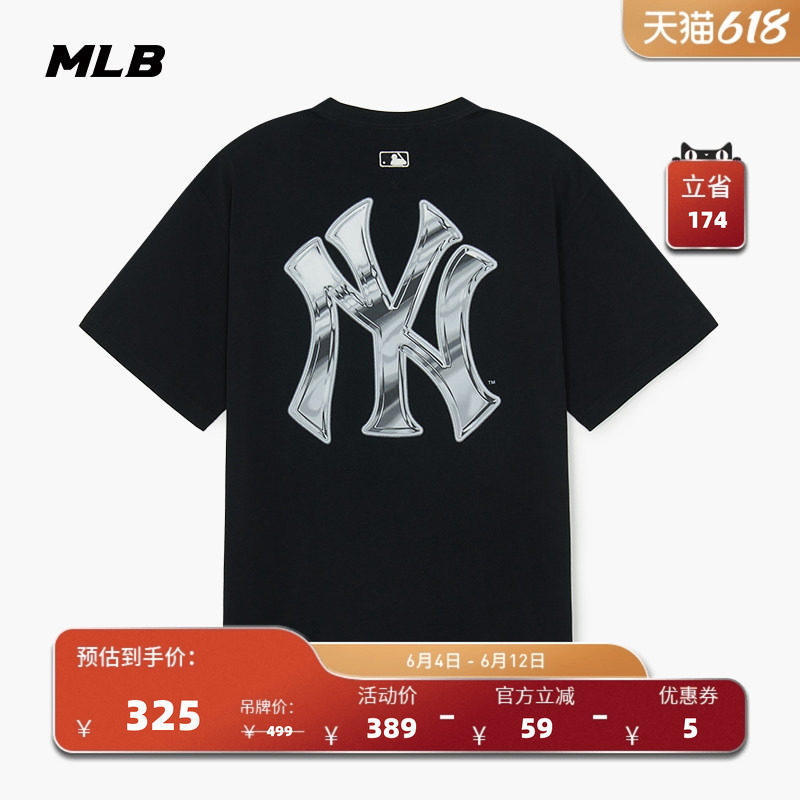 MLB男女情侣休闲印花短袖T恤