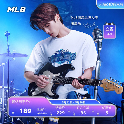 MLB官方张康乐同款迷你棒球帽时尚可收纳零钱包挂件26夏季POU01