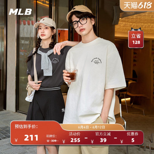 MLB情侣休闲宽松运动T恤