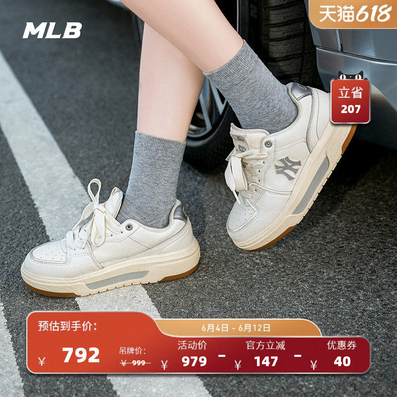 MLB官方 男女情侣厚底增高学长鞋通勤运动鞋夏季新款百搭SXCBS
