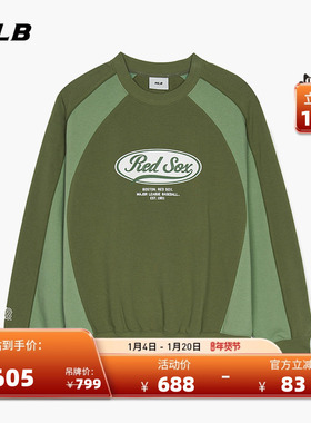 MLB官方男女情侣学院风复古撞色拼接时尚圆领卫衣25春夏新款MTV02