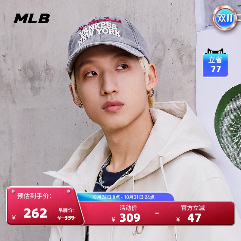MLB官方 男女同款韩系百搭时尚显脸小遮阳帽软顶棒球帽秋季CPV18