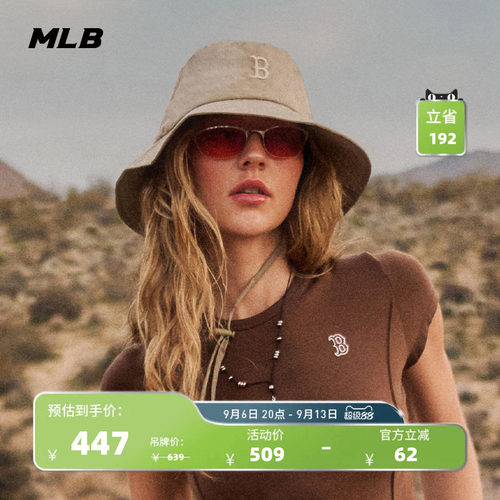 MLB官方男女同款GORE-TEX显脸小防风透气渔夫帽秋季新款HTB90