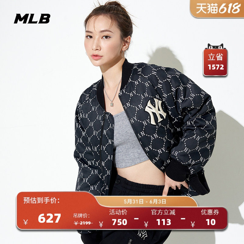 MLB官方 男女情侣棒球服夹克衫复古老花时尚休闲百搭外套JPM02