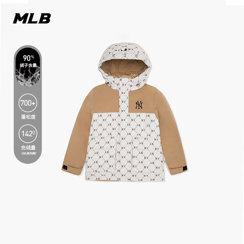 MLB官方钻石老花连帽羽绒服外套