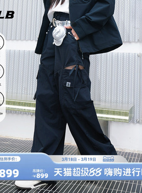 MLB官方章若楠同款轻薄镂空防晒凉感阔腿工装裤梭织裤26春新WPB05