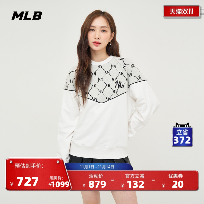 MLB官方圆领套头卫衣24秋季新款