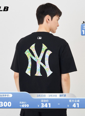 MLB官方 男女情侣圆领T恤宽松印花涂鸦logo短袖TSX05
