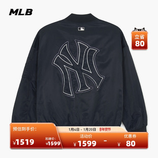 MLB官方男女同款百搭时尚潮流宽松夹棉款夹克外套26春季新款JPB15